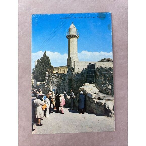 Vintage Postcard The Tomb of Lazarus Bethany Palestine - Picture 2 of 3